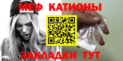 гидра Тверь