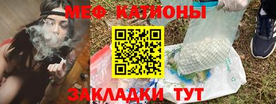 кокаин VHQ Тара