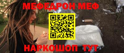 кокаин VHQ Тара