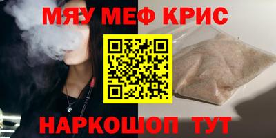 кокаин VHQ Тара