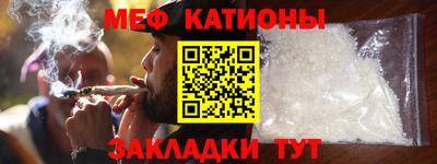 гидра Тверь