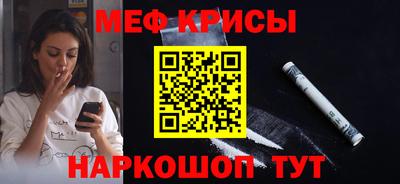 гидра Тверь