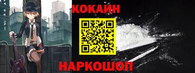 мефедрон мука Татарск