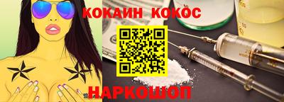 гидра Тверь