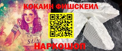 мефедрон мука Татарск