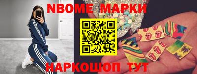 мефедрон мука Татарск
