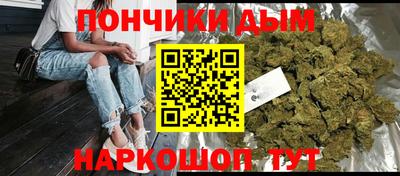 гидра Тверь
