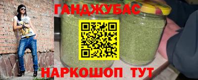 гидра Тверь