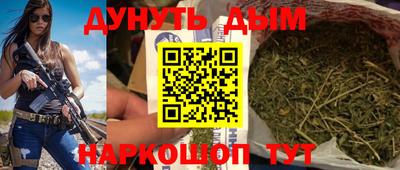 кокаин VHQ Тара