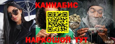 кокаин VHQ Тара