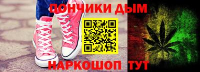 кокаин VHQ Тара