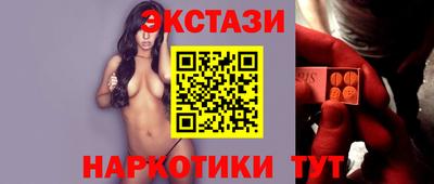 мефедрон мука Татарск