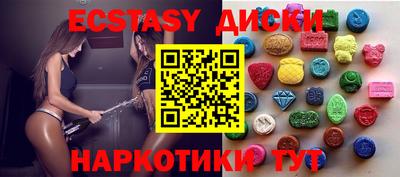 кокаин VHQ Тара