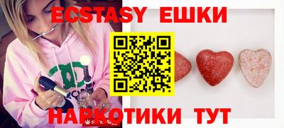 кокаин VHQ Тара