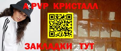 кокаин VHQ Тара
