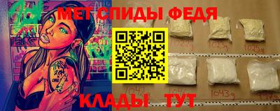 гидра Тверь