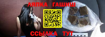 мефедрон мука Татарск