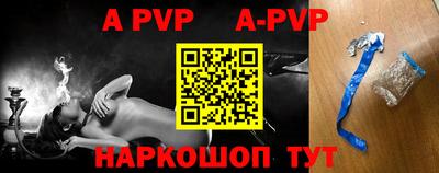 кокаин VHQ Тара