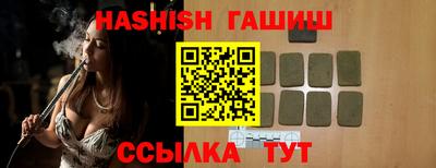 кокаин VHQ Тара