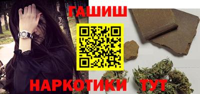 кокаин VHQ Тара
