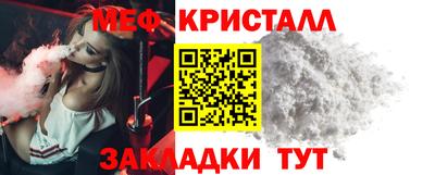 кокаин VHQ Тара