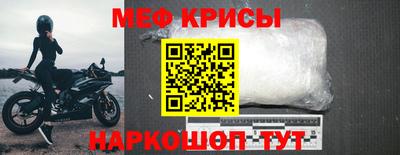 гидра Тверь