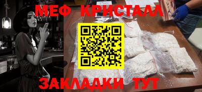 кокаин VHQ Тара